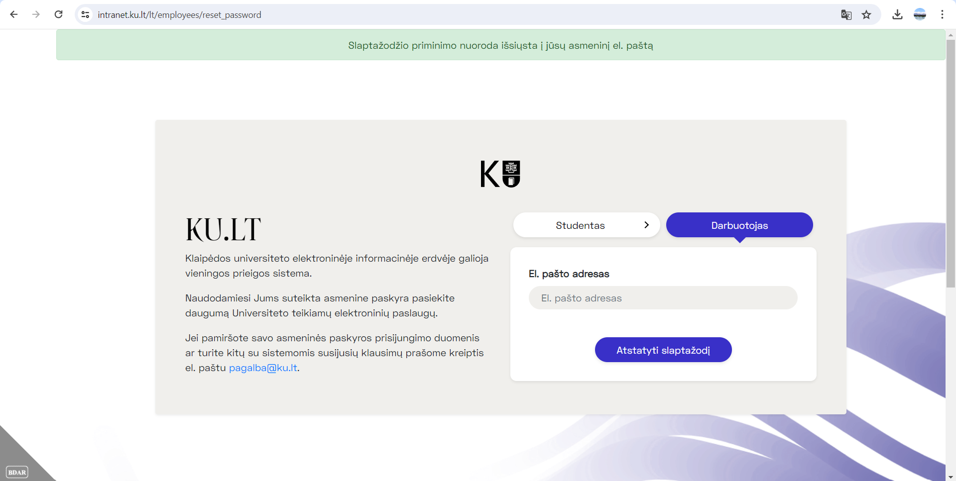 Successful Password Reminder