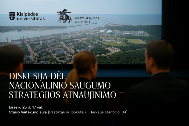  KU-KAM-2025-post (1).png